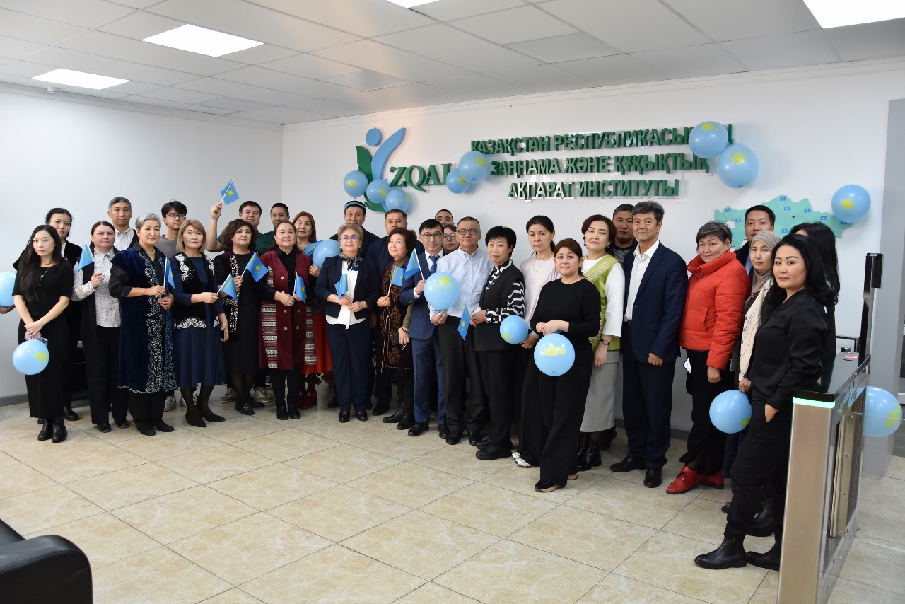 день республики